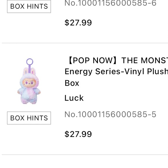 Luck Big into Energy Labubu- Unopened - Picture 3 of 7